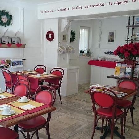 Hotel Le 5 Martigues Eksteriør billede